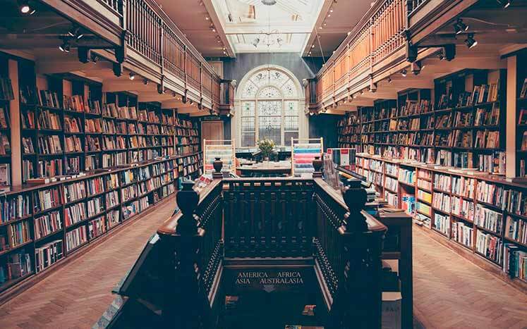 библиотека